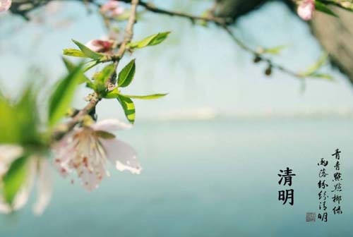 東莞監控工程公司清明放假