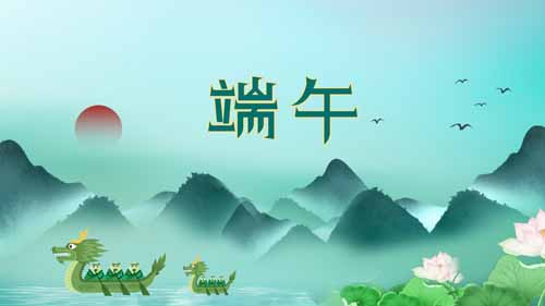 機房工程